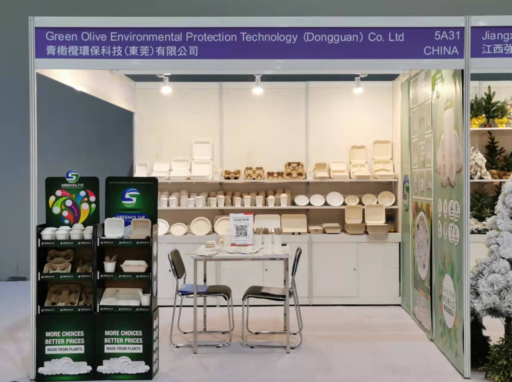 Green Olive was invited to participate in the Global Sources Home and Kitchen Exhibition