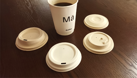 biodegradable plastic free cup lids molded pulp bagasse coffee cup lids