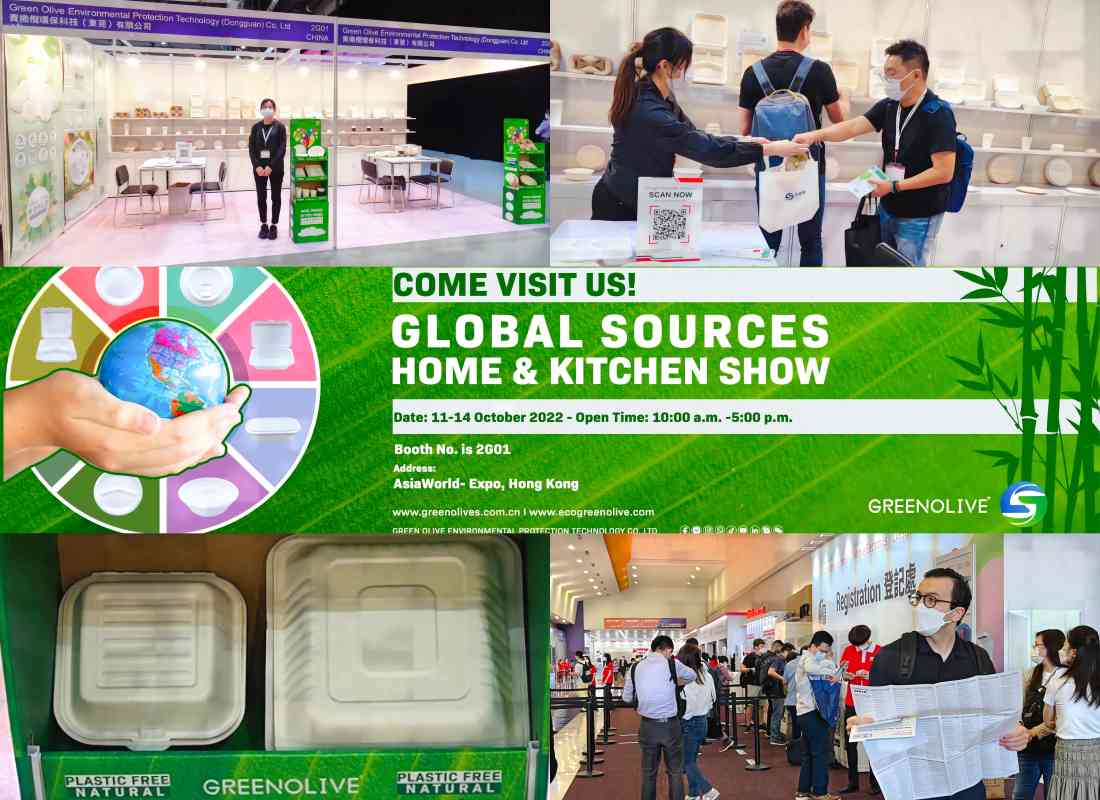 Meet Your Sourcing Needs, Find us in Global Sources Home & Kitchen Show, Hongkong 2022